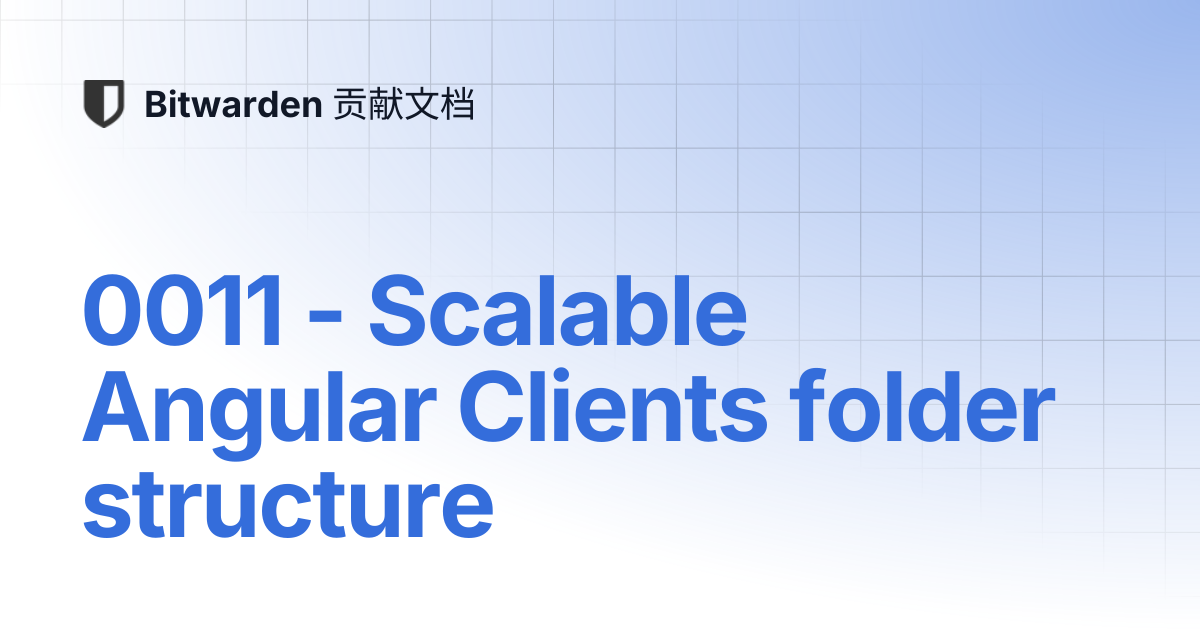 0011 - Scalable Angular Clients folder s...